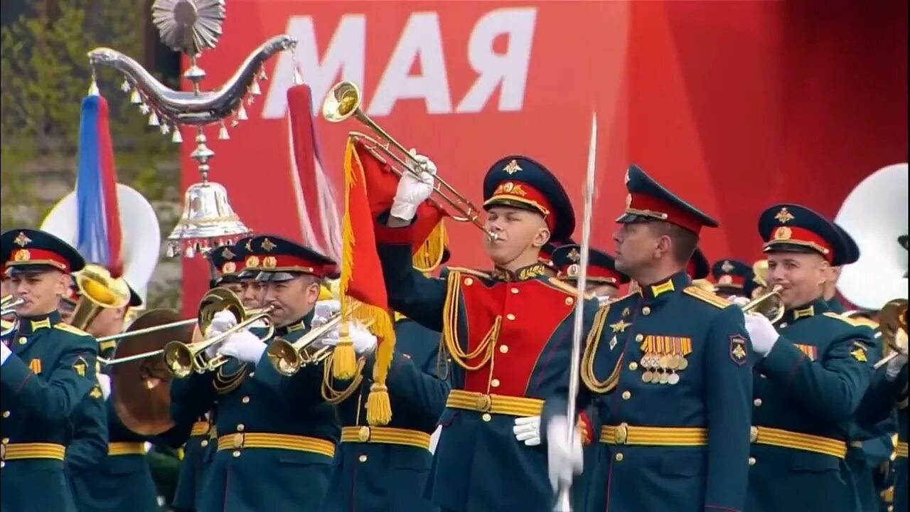 Фанфары на 9 мая открытие. Московская парадная фанфара. фанфары. победные фанфары. фанфары кадетские.