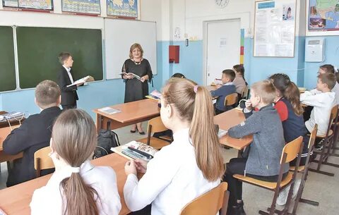 Электронный журнал моу лицей мок 2 джанкой