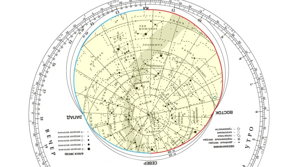 Орда подвижная карта. Подвижная карта звездного неба Эклиптика. Подвижная карта звездного неба Арктур. Линия эклиптики на карте звездного неба. Эклиптика солнца на карте звездного неба.