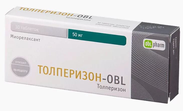 Толперизон лонг. Толперизон-obl таб. п.п.о. 50мг №30. толперизон таблетки 50 мг. толперизон 450. толперизон 150 мг 10 штук.