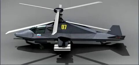 Черный призрак 2