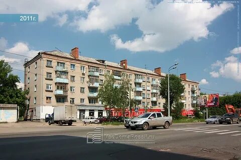 Горьковское шоссе 2 казань
