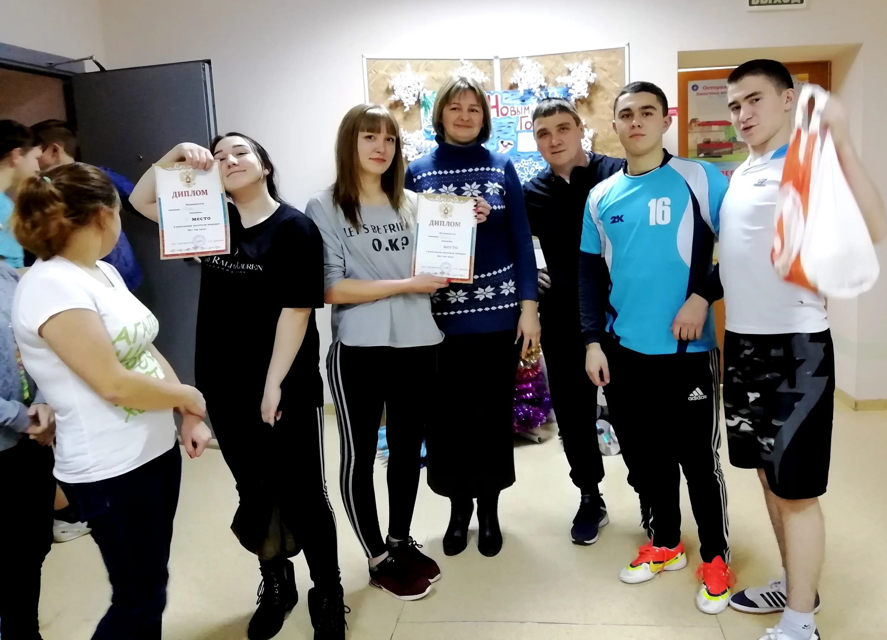 междуреченский аграрно промышленный колледж. междуреченский аграрный колледж. междуреченский агропромышленный колледж ёлка. агропромышленный колледж международного. агропромышленный колледж междуреченский идея.