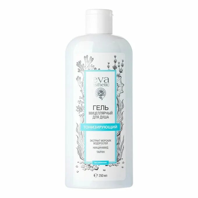 ЭВА гель. Гель Лаврик тонизир 250мл. Shower Gel Esthetics.