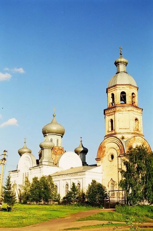 Погода в маисе пензенской