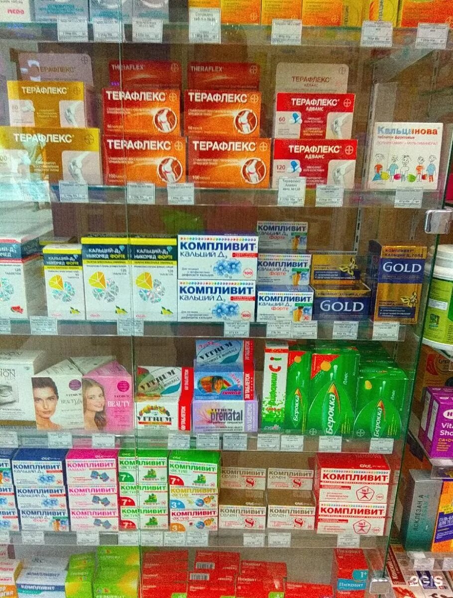 Столетов аптека химки. Аптека доктор столетов на никольской. Аптека столетов приложение. Столетов аптека. Доктор столетов аптека нижний.