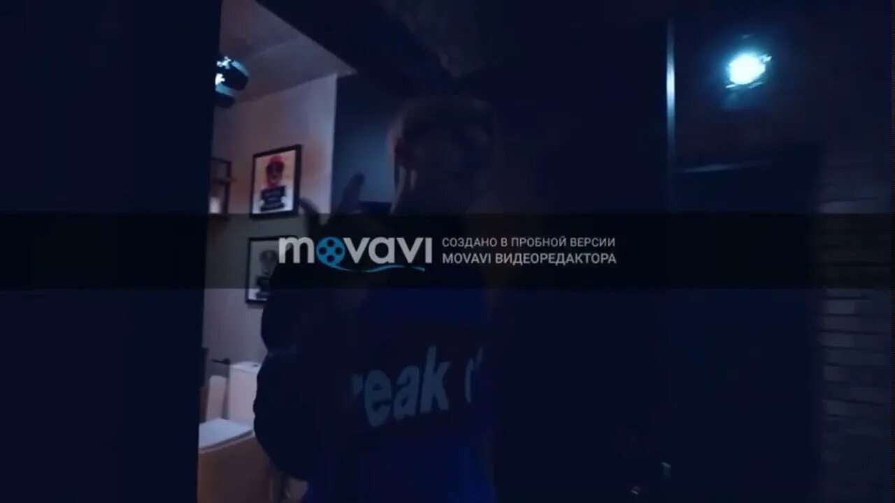 Trek надпись. Вышел новый трек. Скоро новый трек. Новый трек burzu,. Вышел новый трек.