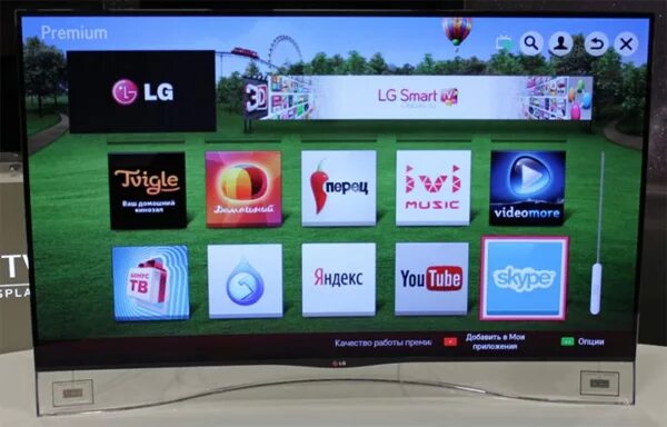 Lg 28 smart tv. Smart каналы lg. Lg smart store tv приложения. Lg netcast smart tv. Smart каналы lg.