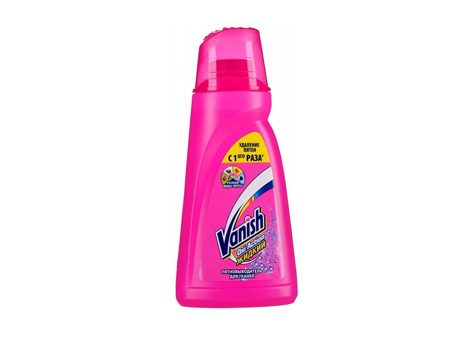 Vanish oxi advance пятновыв д/ткан гель 100мл. Vssh gold пятновыводитель. Ваниш пятновыводитель 450 мл. Vanish gold oxi action. Vanish oxi action пятн-ль спец.