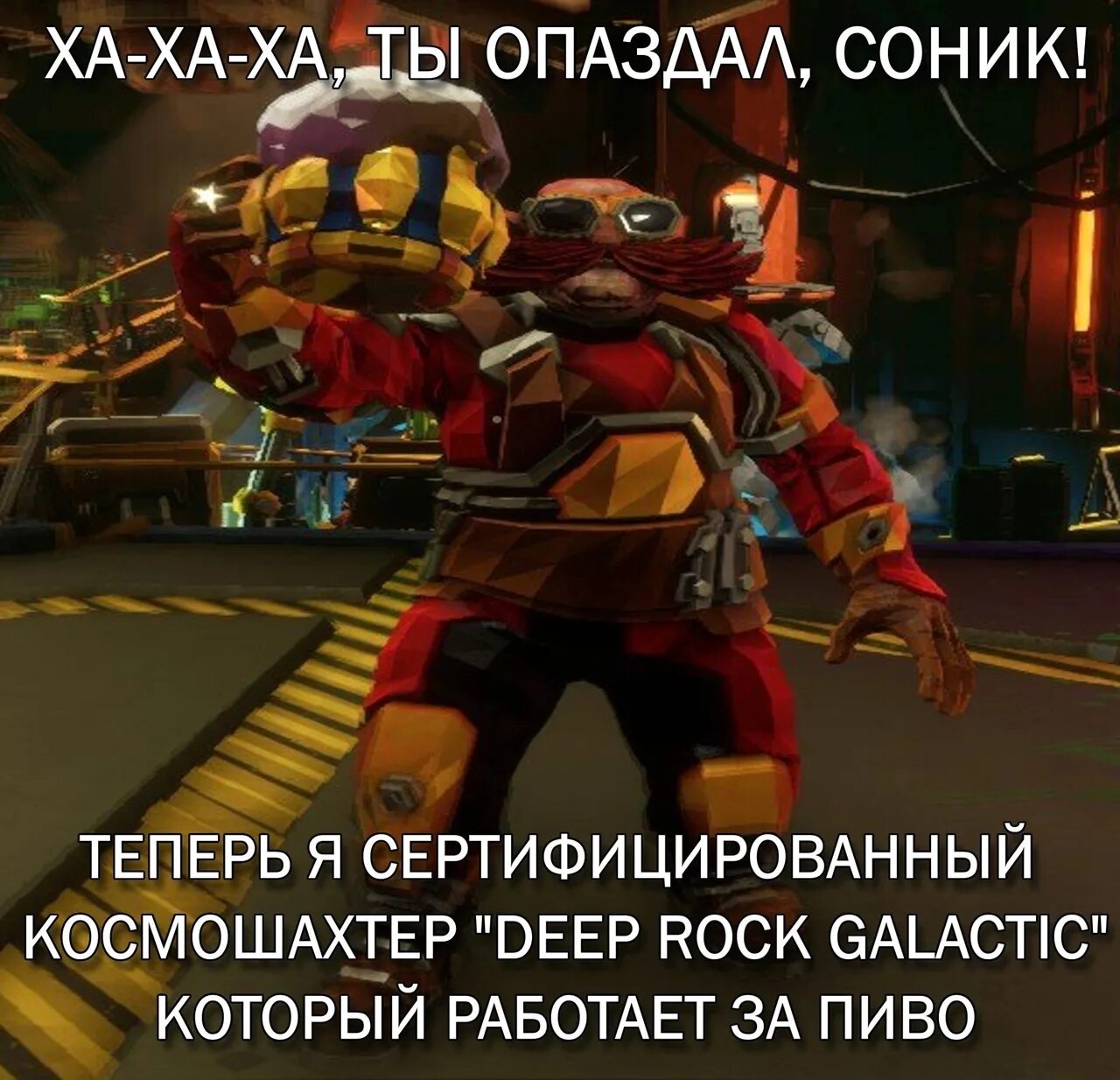 Теперь я сертифицированный