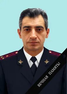 Начальники отделов полиции иркутска
