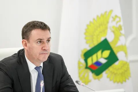 Министр мсх