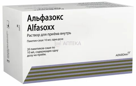 Как долго можно принимать альфазокс