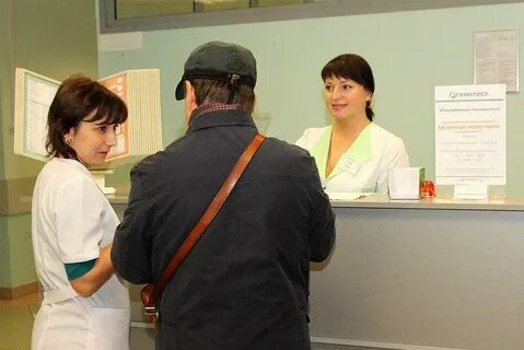 Гемотест люберцы