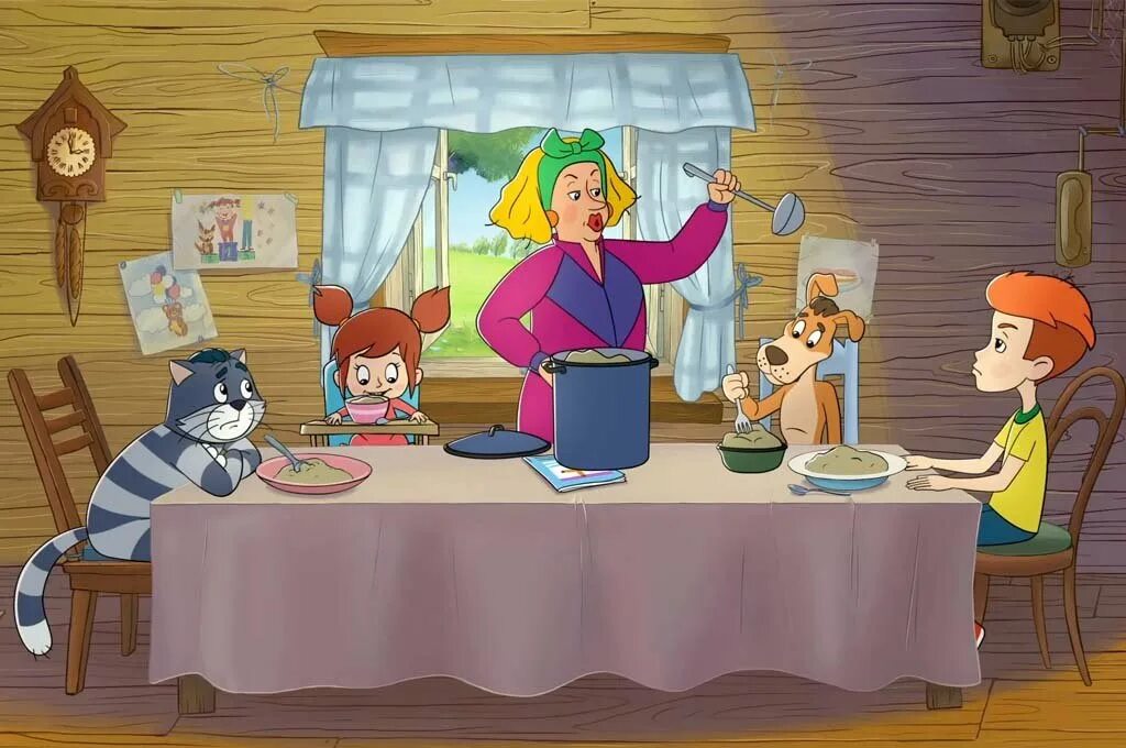 Встречаем дядю