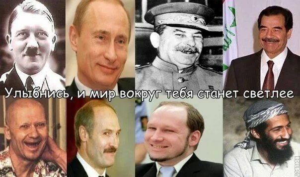 Улыбнись миру и мир улыбнется тебе в ответ рисунки. Пусть мир улыбается солнышком ясным. Улыбнись миру и он улыбнется тебе. Улыбнись иллюстрации. Улыбнись миру.