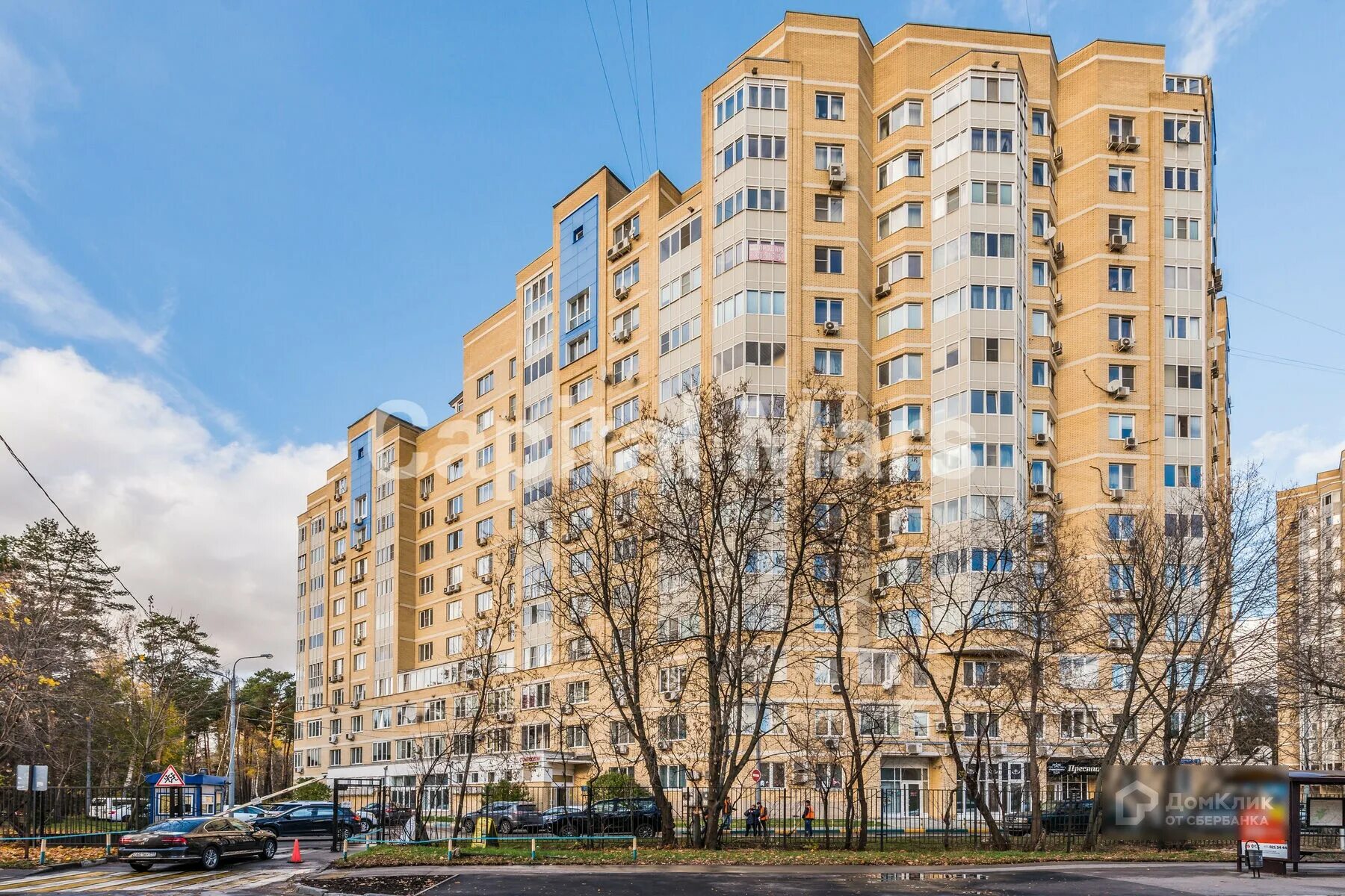 Улица челюскинская москва. Челюскинская 9. , 9, москва фото. Челюскинская 13. Челюскинская ул.