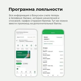 Эк5 сдэк