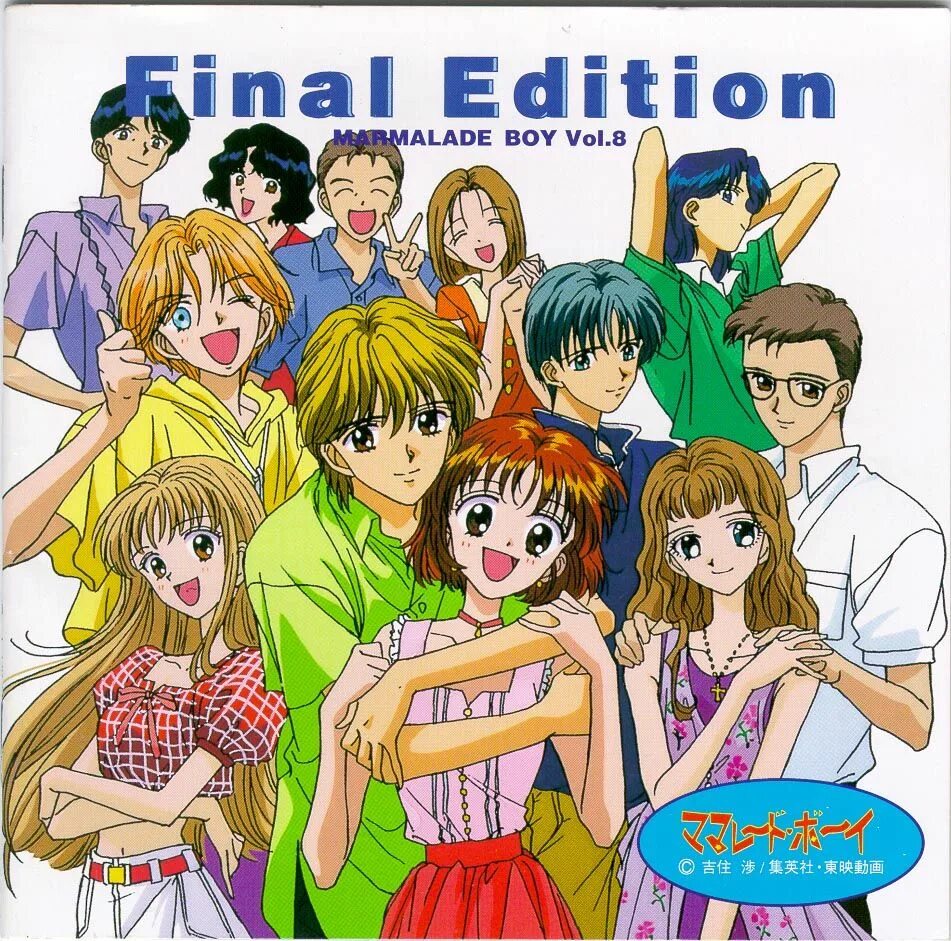 Клауд страйф. Final fantasy ноктис. Image about boy in final fantasy by ene hatsune. Клауд страйф. Image about boy in final fantasy by ene hatsune.