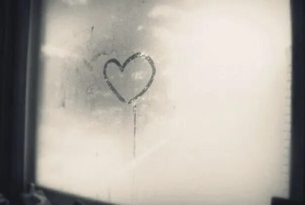 Песня туман сердце словно капля яда. Сердце в тумане. Туманное сердце. Сердечко из тумана. Сердце в тумане картинки.