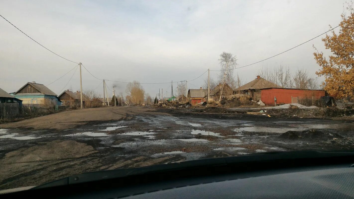 Трасса кемерово анжеро-судженск. Дорога анжеро судженск. Опарин сде кемерово. Анжерка кемерово на машине. Дороги кемерово.