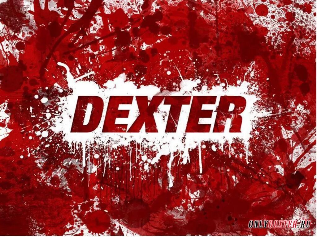 Как пользоваться dexter