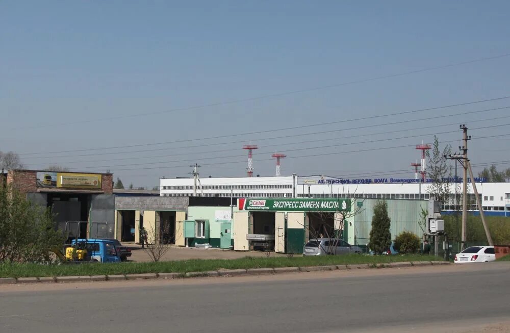 Хороший великие луки режим. Магазины в великих луках. Автохранитель краснотурьинск. Пр ленина 2 великие луки. Рабочая 5 великие луки.