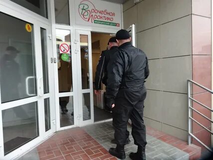 Охранник больница