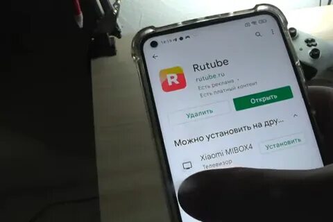 Массаж скрытая рутуб рутубе