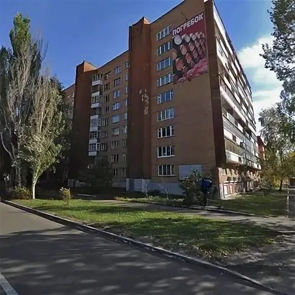 Пушкинская, 272 в Ижевске - 2ГИС