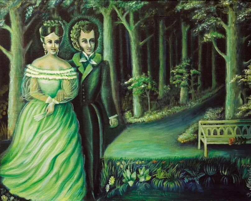 Портрет пушкина. Пушкин в живописи наивных художников. Пушкинский миф. Пушкинский миф. Цель мифа.