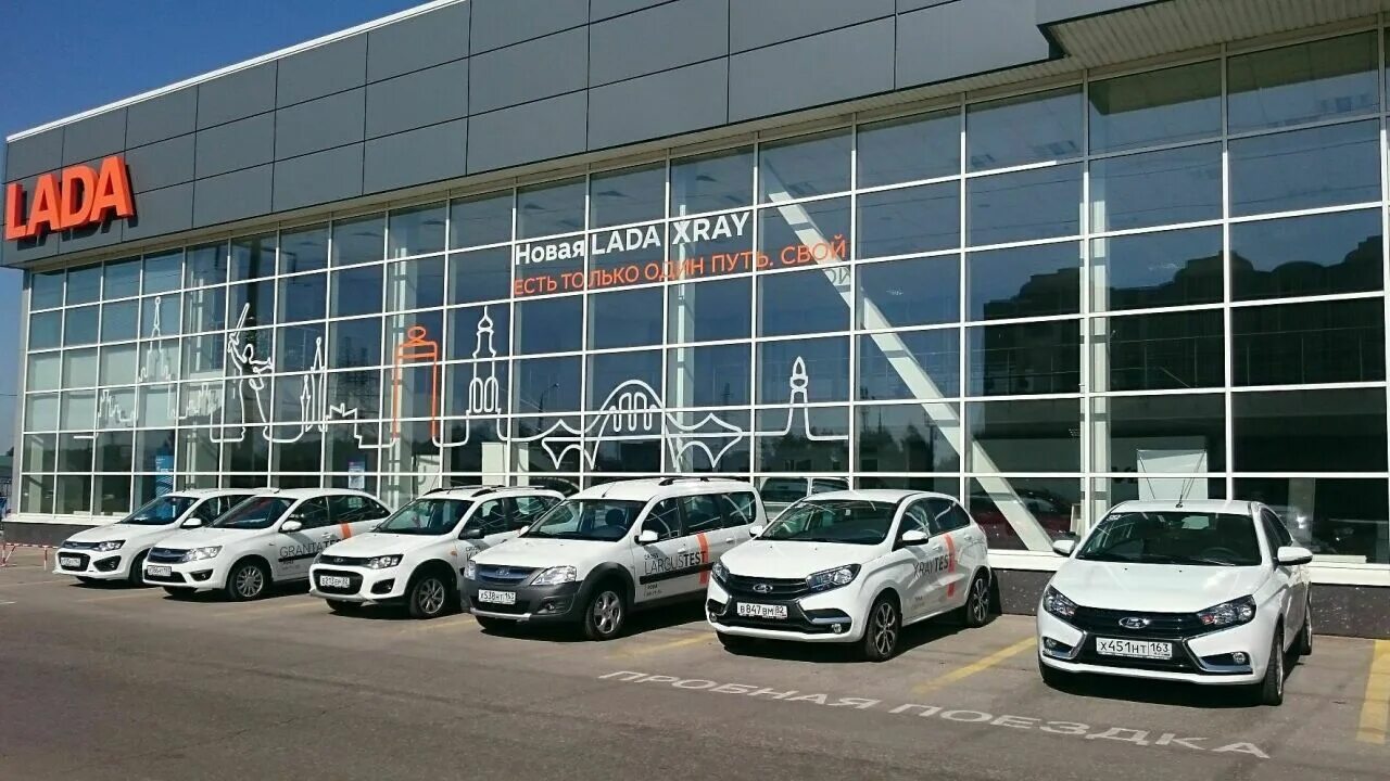 Авто эксперт автосалон. Юг авто майкоп. Автосалон майкопе лады. Автосалон майкоп хакурате. Хакурате 648 майкоп.