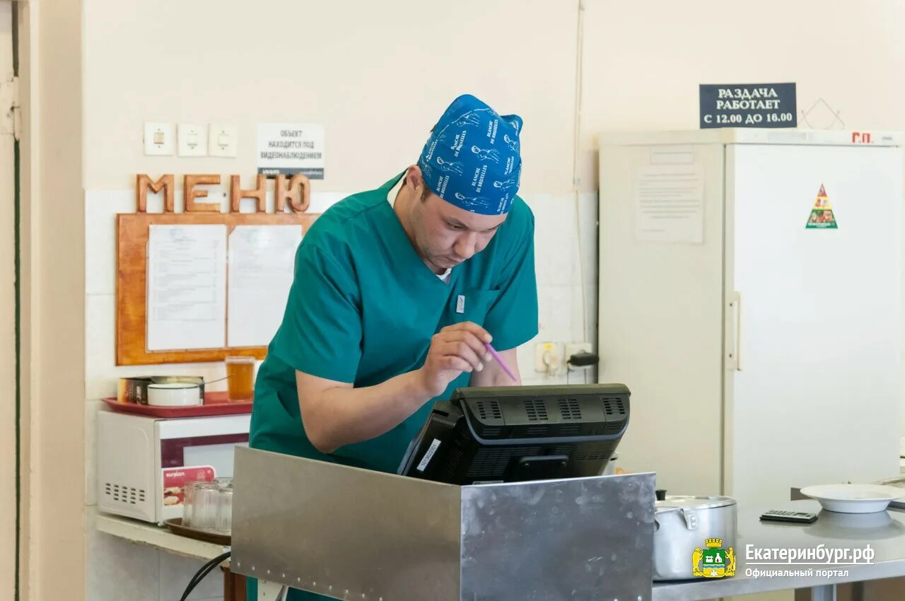 Работа в кировске рабочий. Работа в кировске рабочий