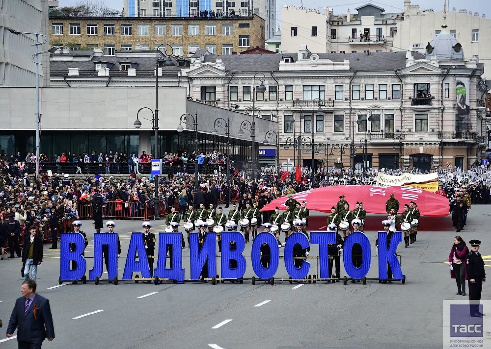 71-Й годовщины Великой Победы во Владивостоке. Владивосток празднование 9 мая картинки. Владивосток отметил день