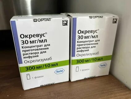 Окревус инструкция по применению отзывы