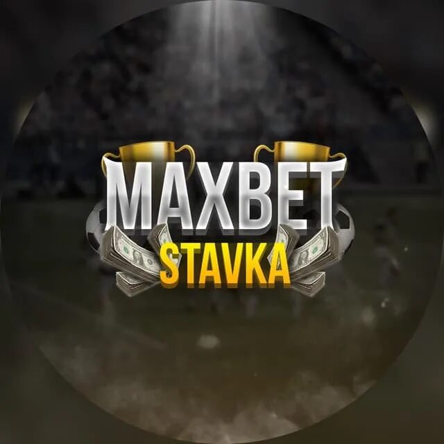 Maxbet. Макс максбет. Картинки maxbet. Maxbet отзывы реальные.