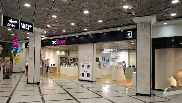 Re:Store, официальный партнер Apple, ТРЦ Кристалл, Дмитрия Менделеева, 1, Тюмень