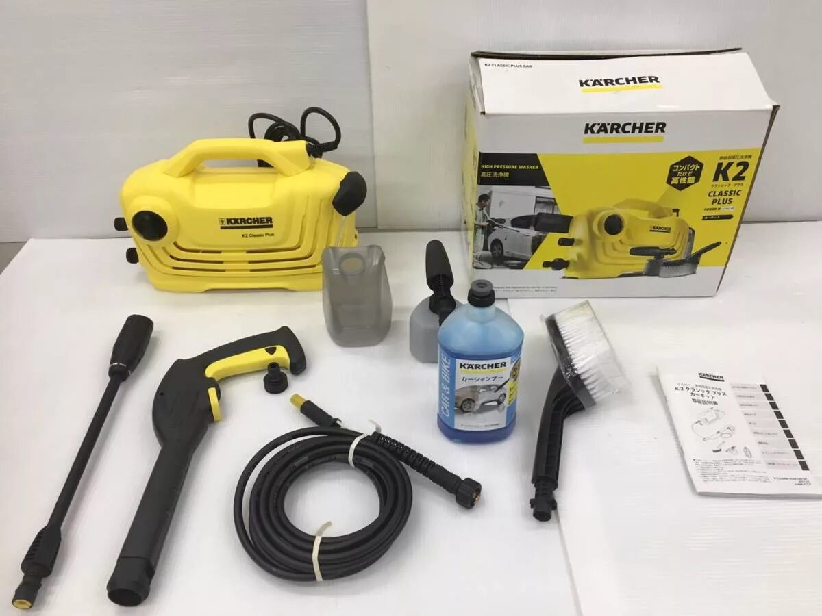 Karcher classic. Karcher k2 classic. karcher k2.01. керхер к2.13. karcher k 4 basic.