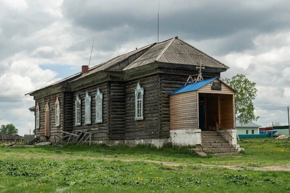 Таган область. Храм село Чилино Кожевниковский район. Село Чилино Томская область. Чилино Томская область Кожевниковский район. Село Чили Кожевниковский район.