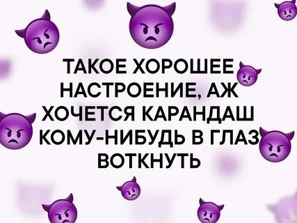 Кого нибудь лучше меня