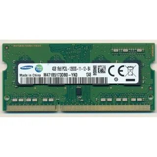 Оперативная память для ноутбука ddr3 4gb
