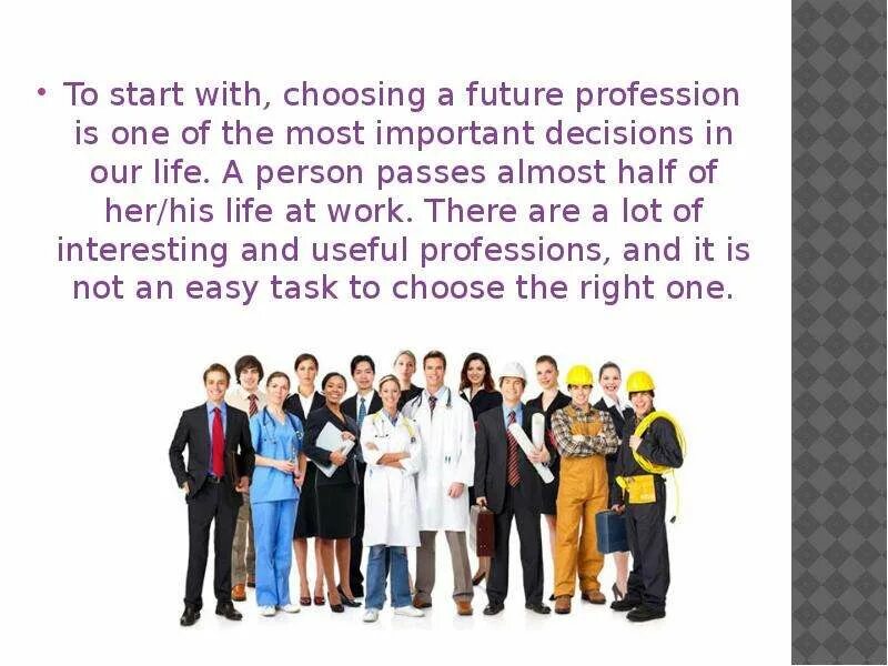 There are professions. Professions презентация. презентация на тему my future profession. my future profession презентация. урок английского языка my future profession.