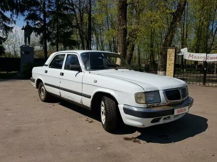 Газ 2001 года