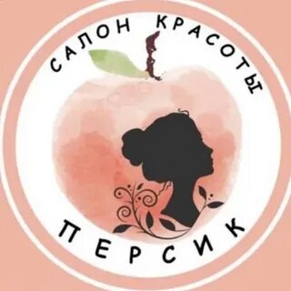 Персик массажный