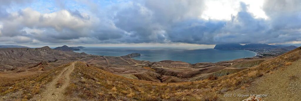 Киммерия сайт. Киммерийский пейзаж. Карадаг холмы. Кимерия 4000. Киммерия сайт.