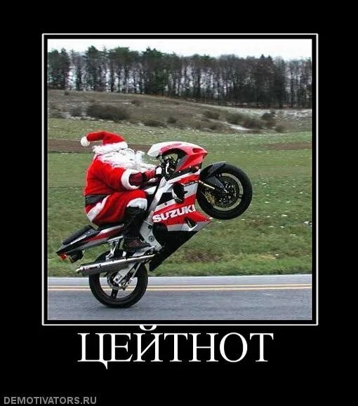 Упражнения которые оказывают тонизирующее действие. Цейтнот в психологии. Цейтнот это. Цейтнот что это значит. Цейтнот картинки.