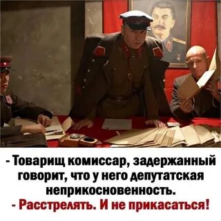 Хотят расстрелять школы