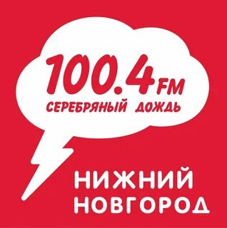 Слушать дождь в прямом эфире