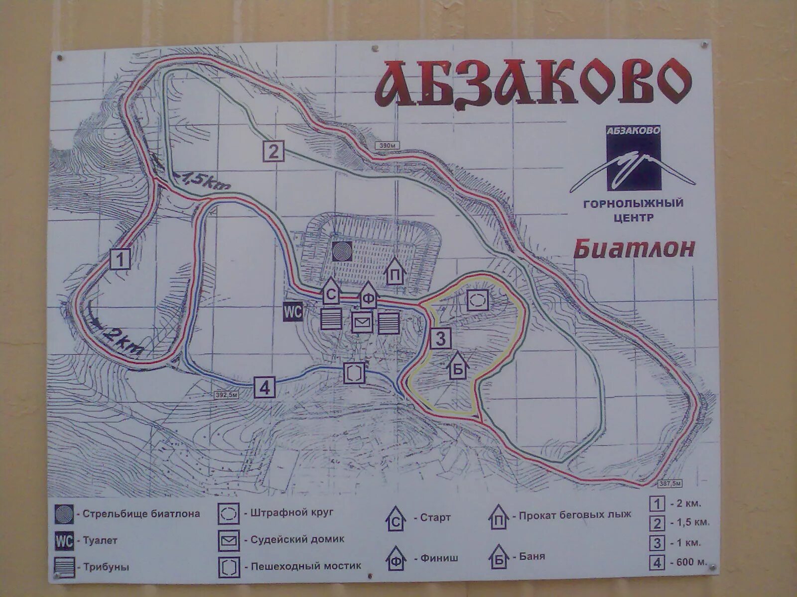 Карта осадков абзаково. Глц абзаково схема трасс. Карта глц новоабзаково. Глц абзаково схема трасс. Карта осадков абзаково.