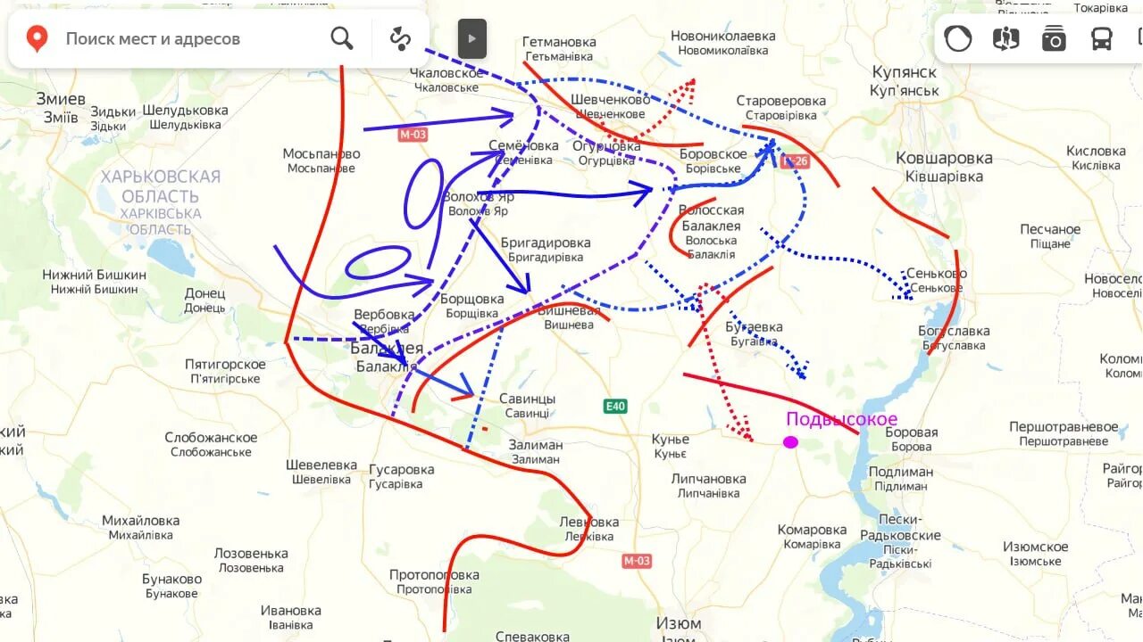 Какие продвижения на фронте. Изюм Украина на карте боевые действия. Карта Изюм Харьковская область карта боевых действий. Карта боевых действий на Украине Купянское направление. Карта наступления ВСУ.